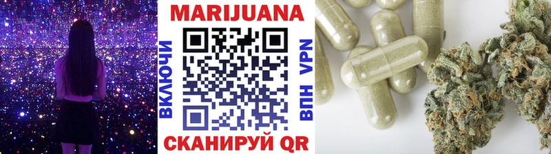 Где купить наркотики Борисоглебск МАРИХУАНА  Cocaine  A-PVP  ГЕРОИН  Меф 