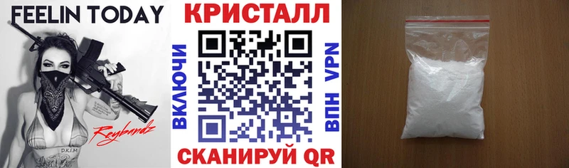 АМФ VHQ  Борисоглебск 
