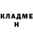 КЕТАМИН VHQ Francisca Rubio