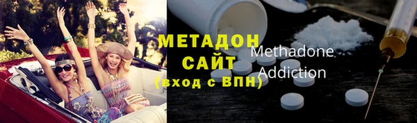 МДМА Аксай