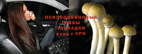 МДМА Аксай