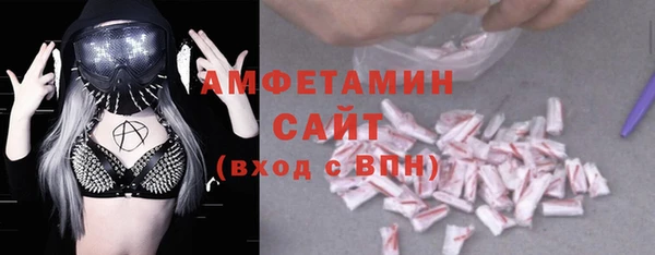 МДМА Алапаевск