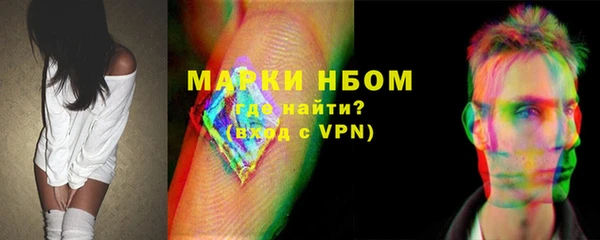 герыч Алагир
