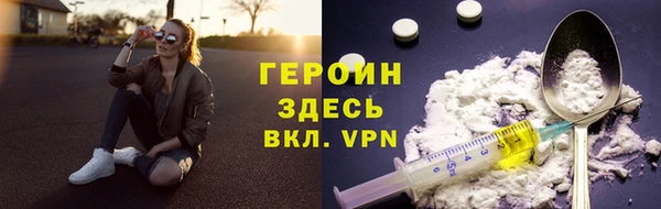 МДМА Алапаевск