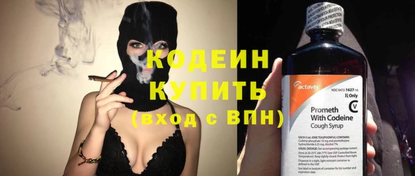 герыч Алагир