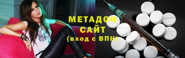 МДМА Алапаевск
