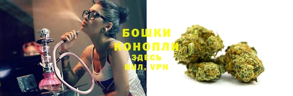 герыч Алагир