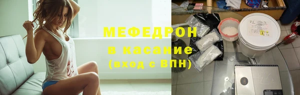 МДМА Алапаевск