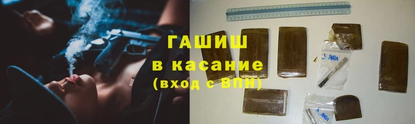 MESCALINE Заводоуковск