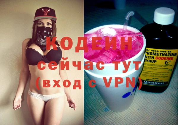 МДМА Алапаевск