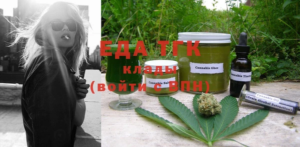 МДМА Аксай