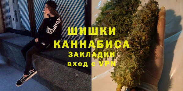 герыч Алагир