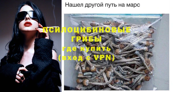 герыч Алагир