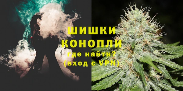 герыч Алагир