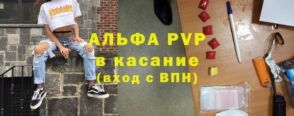 МДМА Алапаевск