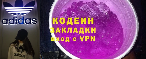 герыч Алагир