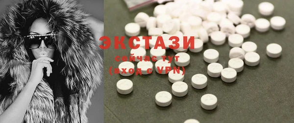 МДМА Аксай