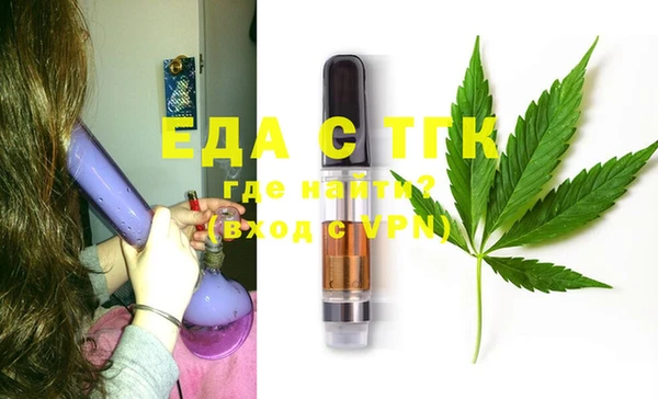 МДМА Аксай