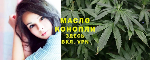 МДМА Аксай
