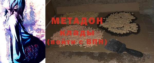 герыч Алагир