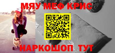 эйфоретик Берёзовский