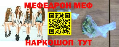эйфоретик Берёзовский