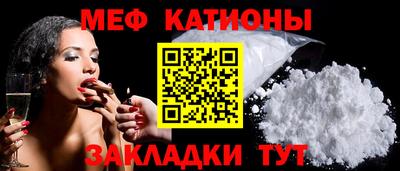 эйфоретик Берёзовский