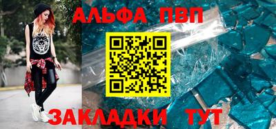 наркотики Балашиха