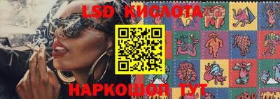 наркотики Балашиха