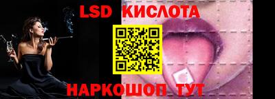 наркотики Балашиха