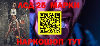 наркотики Балашиха