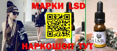 мефедрон VHQ Балаково