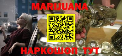 кокаин VHQ Азнакаево