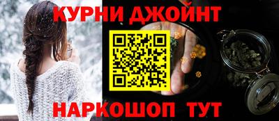 меф VHQ Беслан