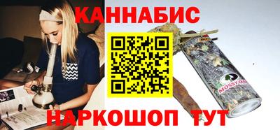 наркотики Балашиха