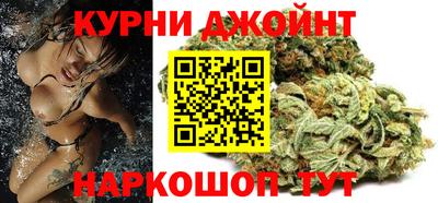 меф VHQ Беслан