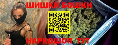 эйфоретик Берёзовский