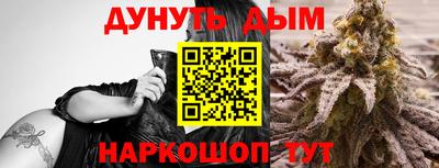 меф VHQ Беслан