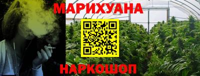 эйфоретик Берёзовский
