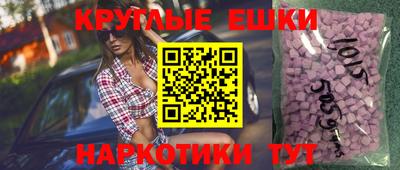 эйфоретик Берёзовский