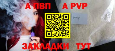 эйфоретик Берёзовский