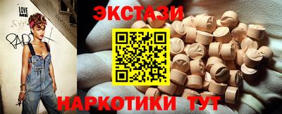 эйфоретик Берёзовский