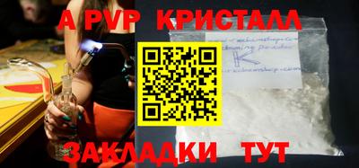эйфоретик Берёзовский