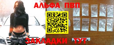 эйфоретик Берёзовский