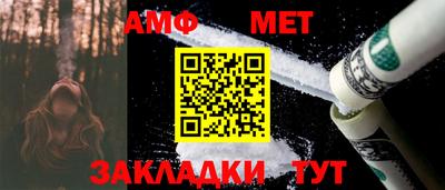 эйфоретик Берёзовский