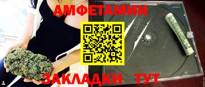 наркотики Балашиха