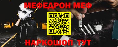эйфоретик Берёзовский