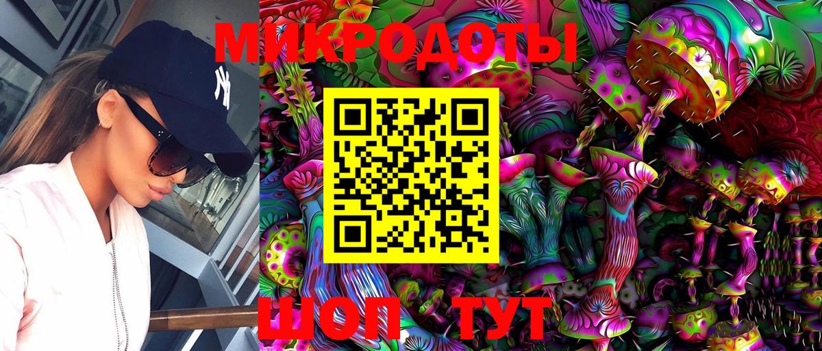 Псилоцибиновые грибы мицелий  Псилоцибиновые грибы MAGIC MUSHROOMS  Борисоглебск 